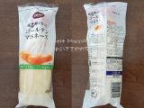 co-op味菜卵で作ったゴールデンマヨネーズ
