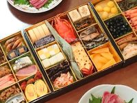 おせち・年末年始のごちそう