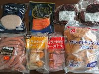 スモークサーモン買ったもの＆買いたいものリスト
