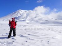 AI生成「活動日記でふりかえる山歩2024」登山SNSのYAMAP