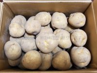 じゃがいも とうや M-L 9kg 北海道産 明治屋 楽天